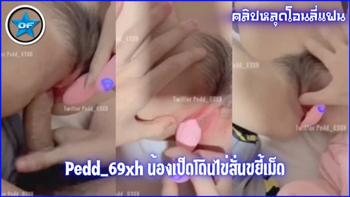 โยกเย็ด เสียวหี เย็ดยับ เย็ดน้ำแตก เงี่ยนหี