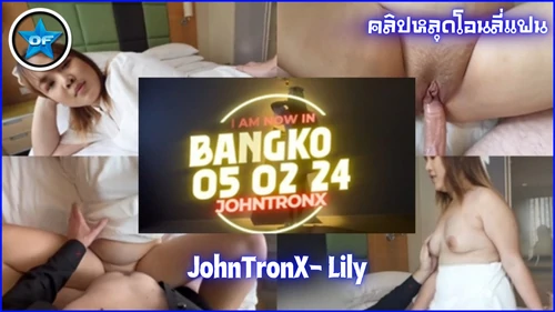 เย็ดสาวอวบ เย็ดยับ หีอวบ หีหวาน หนังโป๊สาวไทย