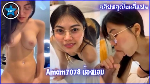 เอากัน เสียวหี เลียหี เย็ดไม่ยั้ง เย็ดหี